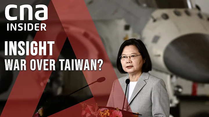 US-China: Could There Be War Over Taiwan? | Insight | Full Episode - DayDayNews