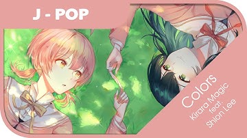 Kirara Magic (feat. Shion) - Colors
