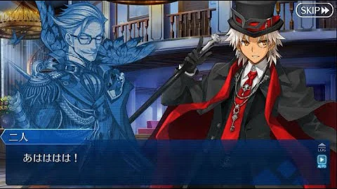 Fgo ラストステップ Fgo ラストステップ
