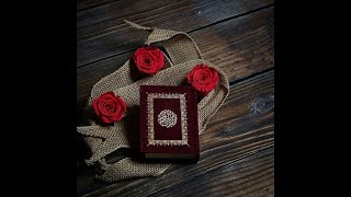 سوره الكافرون مكرره 70 مره أسرإرهنا عجيبه لتدمير الجن العاشق والابطال السحر