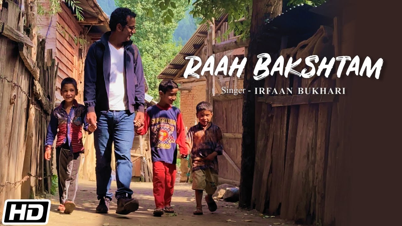 Raah Bakshtam (The Way Out)