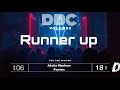Detective Beatbox Contest vol.2 runner-up #DBCvol2