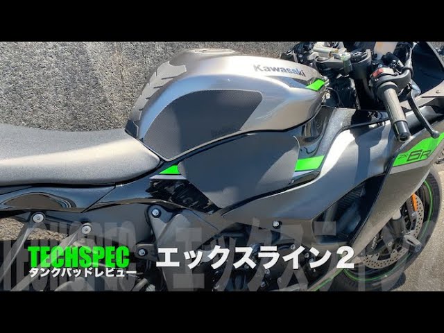 並行輸入品】 カワサキ ZX-6R ZX 6R ZX6R ZX-636 2019年-2023年 2020年