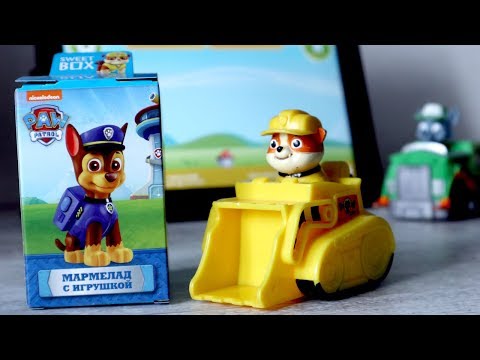 Коробочка Sweet Box для Крепыша. Игрушки из мультфильма Щенячий Патруль