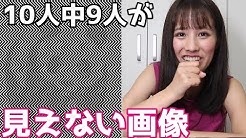 クイズで暇つぶしちゃんねる2 Youtube