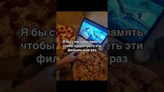 #film #films #фильм #фильмы