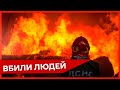 😭ТРАГІЧНІ НАСЛІДКИ АТАК: є загиблий, за добу ворог атакував регіон сім разів