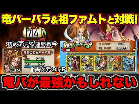 キャラクター運用と編成 guide path