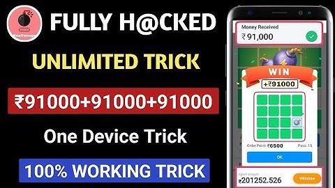 Fiewin Minesweeper New H@ck Trick 2022   Minesweeper Game No Bomb Trick   Fiewin Winning Trick