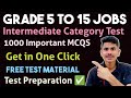 1000 Important MCQS For STS 5-15 and PTS Test| PTS Test Preparation| Intermediate Category Test Prep