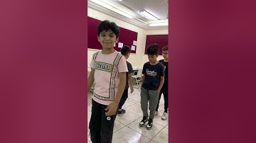 إستراتيجية قطار المعرفة لتسميع سورة القيامة الصف الثالث ف٣