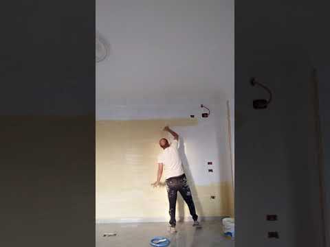 السكينه الثانيه