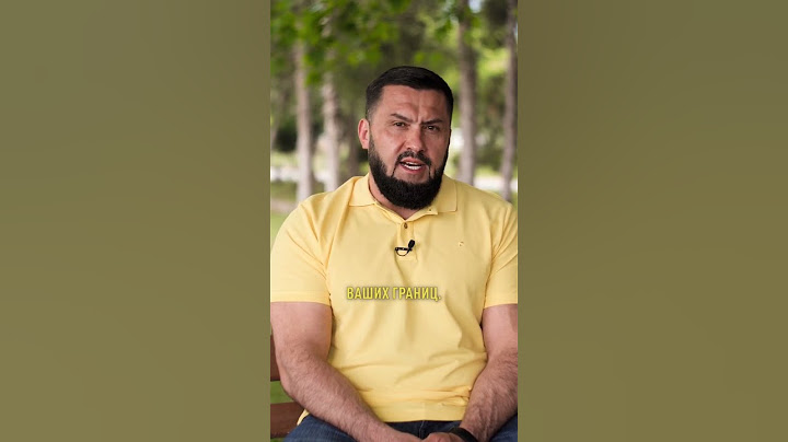 Чем отличается комплимент от флирта? #ильгинаршагапов #психологияженщин #психологиямужчин #флирт