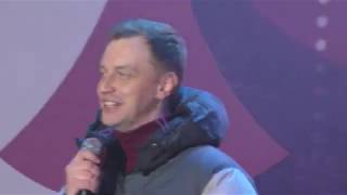 Концерт в Южном Бутово(1), Алексей Гоман 02.01.2020 г. Концерт в Южном Бутово(1), Алексей Гоман 02.01.2020 г.