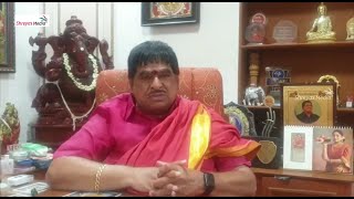 Ex MLA Ambika Krishna Talks About Himachal Pradesh Governor Bandaru Dattatreya Phone Call