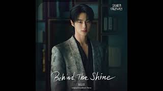 [MR-Removed/Acapella] RIIZE (라이즈) - Behind The Shine