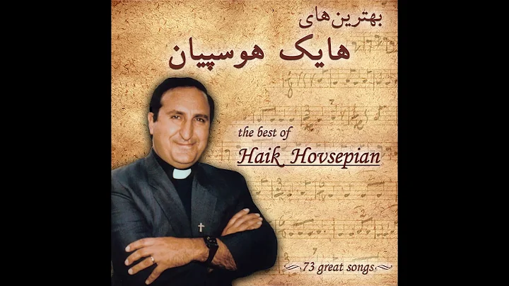 Mojdeh Isa -    -