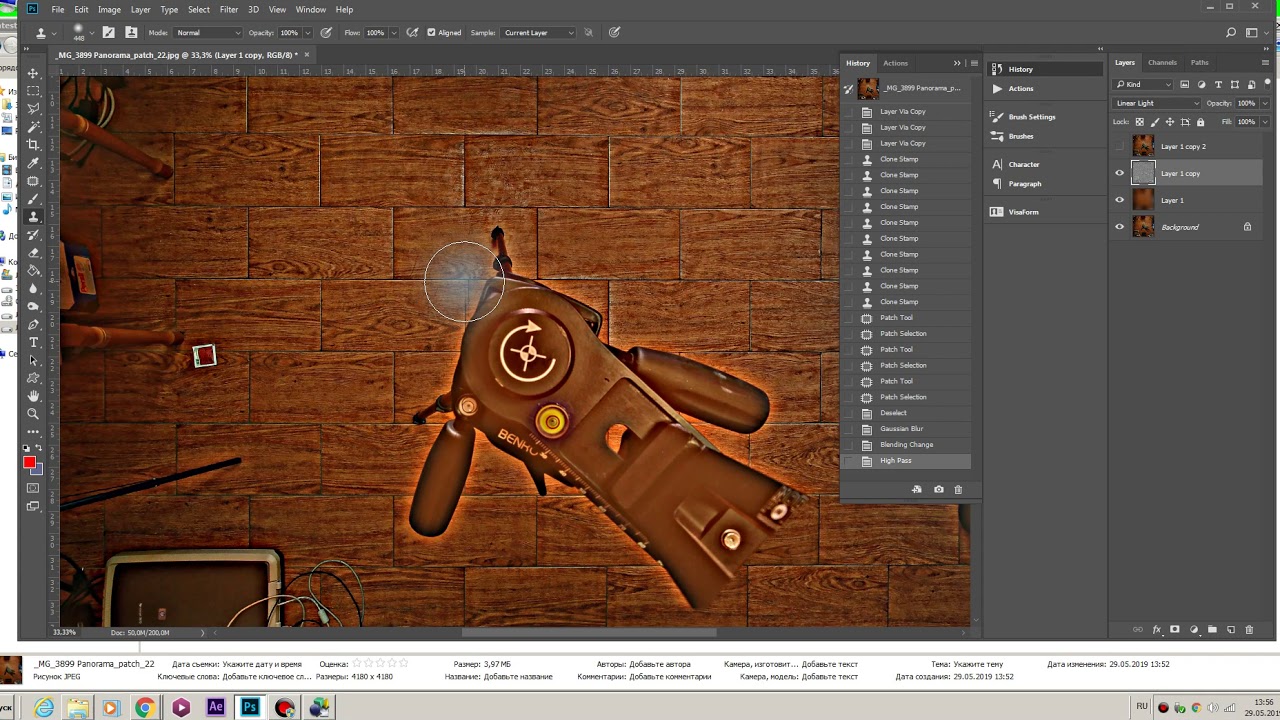 Патч надира в панораме методом частотного разложения