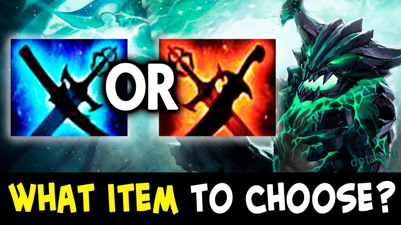 Какой айтем купить на 7.20 Outworld Devourer?