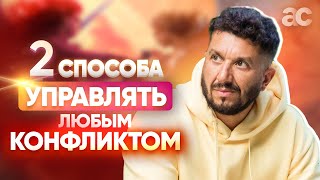 Как научиться принимать правильное решение