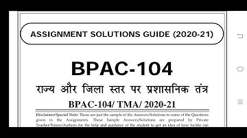 BPAC 104 Ignou Solved Assignment 2020-21
