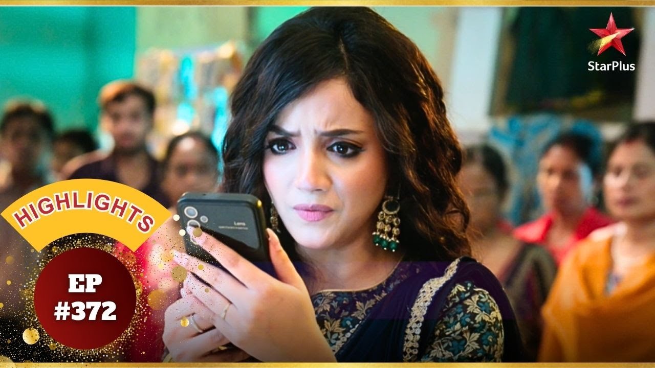 Aarti करेगी सच का खुलासा! | Ep.372 | Highlights | Aarti Anjali Awasthi | Mon-Sun | 8:30 PM