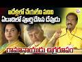 Minister Nimmala Ramanaidu Powerful Speech at Mahanaadu 2026 | రాష్ట్రాన్ని అభివృద్ధి చేసిన దేవుడు