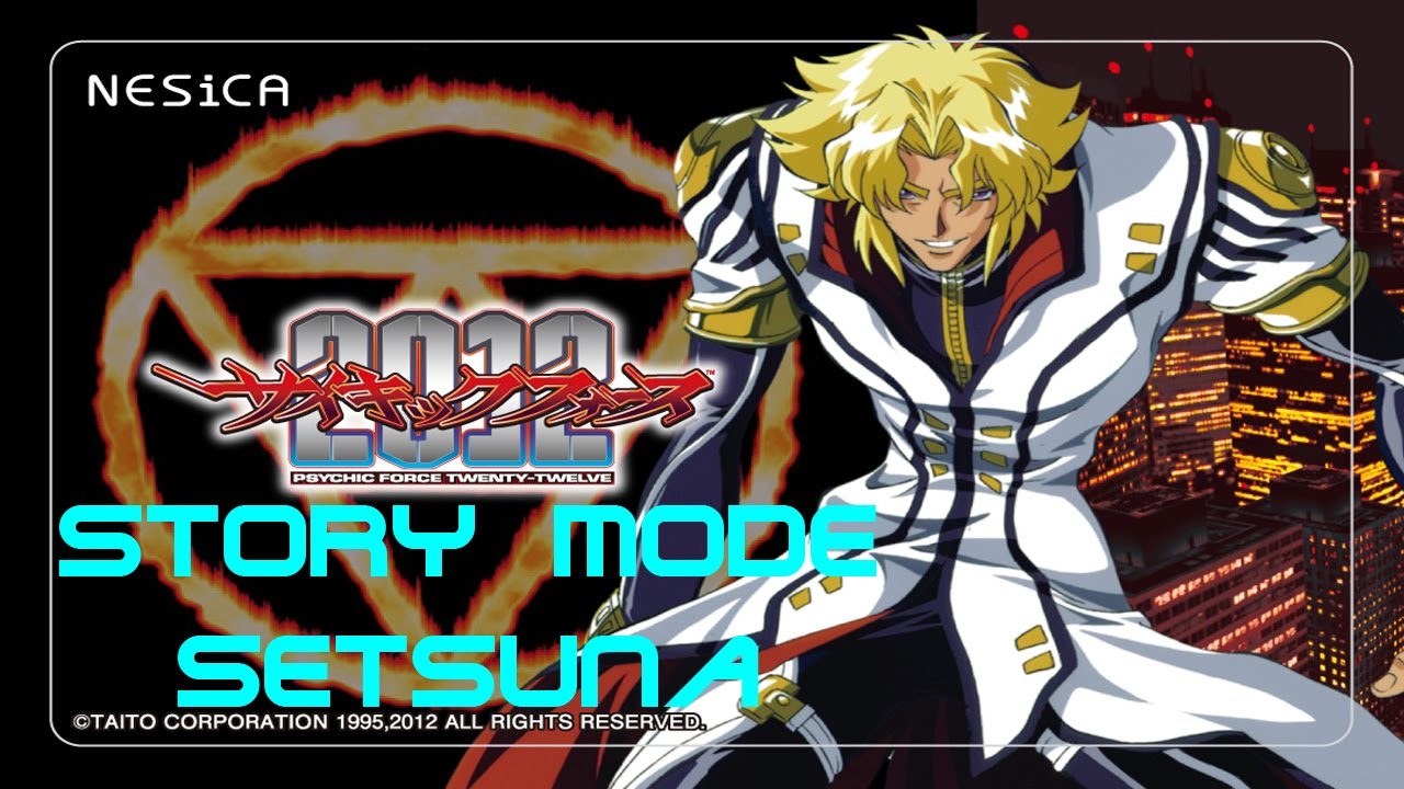 サイキックフォース2 🕹🎮 Psychic Force 2 Opening『サイキックフォース2
