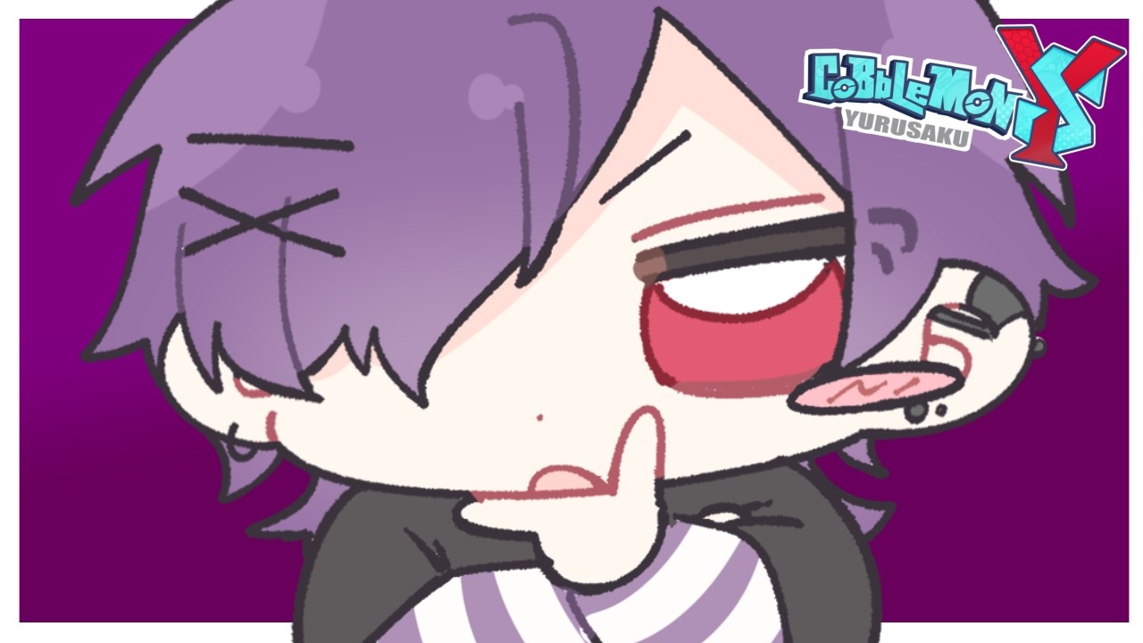 [ゆるポケ]全員倒していいんでしょ？13日目