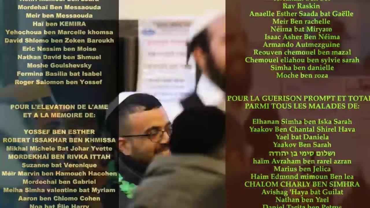 Le visage d'Hachem se cache derrière l’injustice (22/07/20)