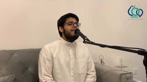surah qaf (سورة ق) - Abdul Wahab Tahir عبدالوهاب طاهر لطيف