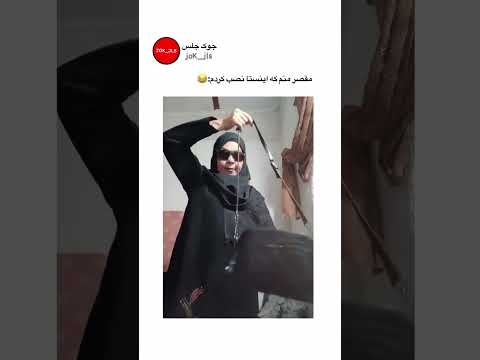 مقصر منممم