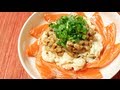 プチレシピ #2 「納豆ホタマヨ」の作り方 Natto & Sea Scallops with Mayonnaise