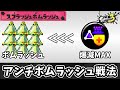 爆減をガン積みしてボムラッシュの中を泳ごう！！【ゆっくり実況】【スプラトゥーン3】