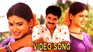 Download Lagu Muthamma Muthu Muthu | Thandhuvitten Ennai (1991)| Tamil Video Song | Ilaiyaraaja | Chiyaan Vikram | MP3