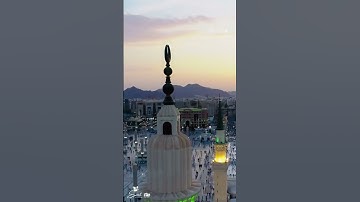 الشيخ/ماهر المعيقلي حفظه الله .... سورة الأحزاب .... الآيات ( ٤٧ - ٤٨ )