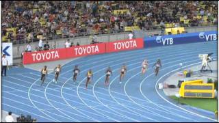 Women&#39;s 200m Final - WC Daegu 2011