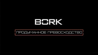 Bork Ru Официальный Сайт Интернет Магазин
