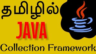 Java in Tamil - Collections Framework Intro. for beginners  - Muthuramalingam - Payilagam