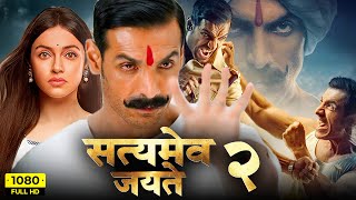 Satyameva Jayate 2 Full Movie 2021 | John Abraham, Divya Khosla Kumar | Milap Zaveri | Fact & Review