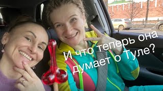 Москвичка рулит по Туле. Возмущена?