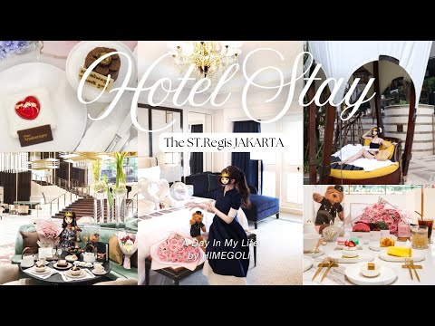 【Vlog】ep.3 彼とバトラーさんからの素敵なサプライズホカンス🎂/セントレジス ジャカルタ/アフタヌーンティー🫖/ホテルステイ🏨