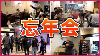 ももチャンネル忘年会2025 おじさん達の宴