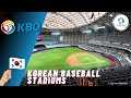 Kbo league stadiums