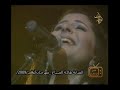 هالة الصباغ مهرجان أغافي 2009 من الذاكرة