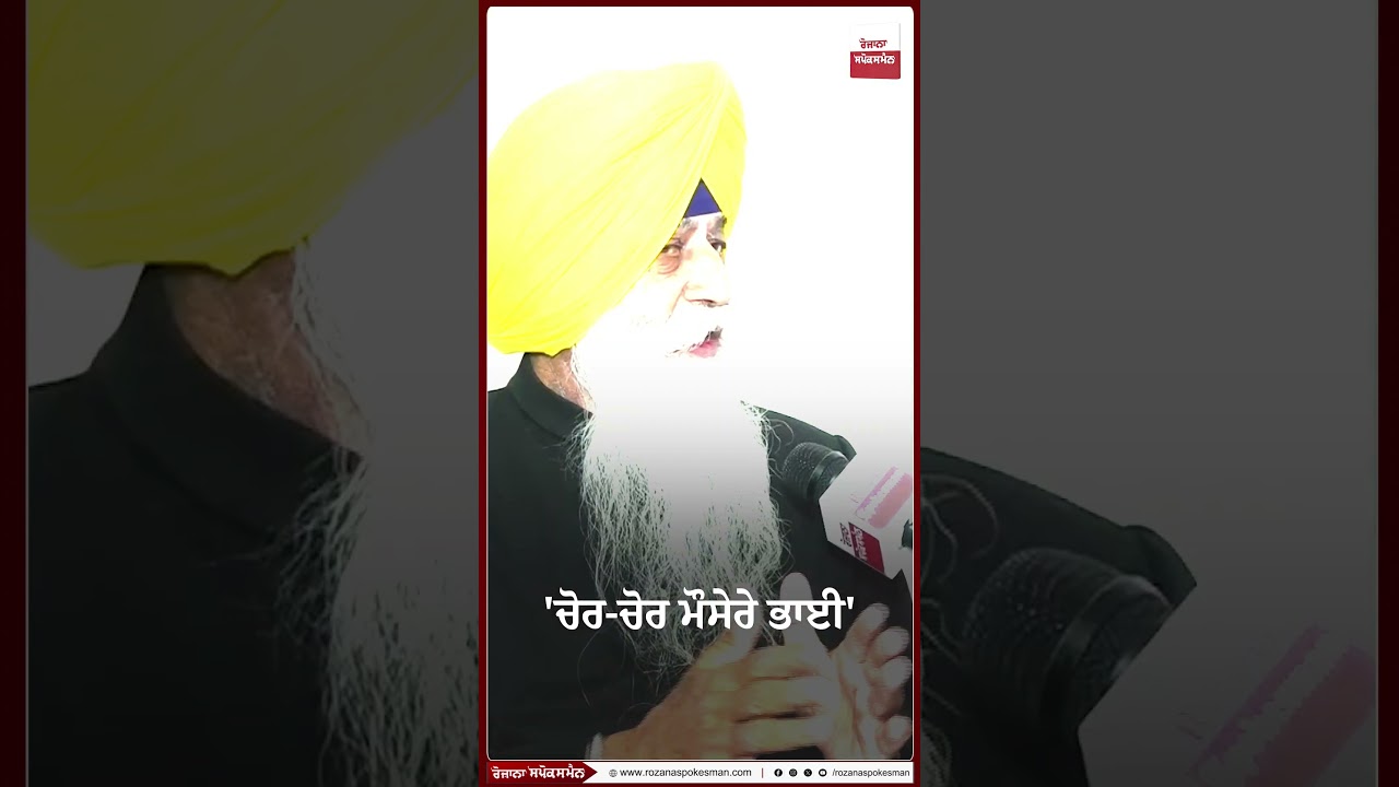 Заявление Балдева Сингха Сирсы относительно встречи Бабы Гуриндера Диллона с Маджитией