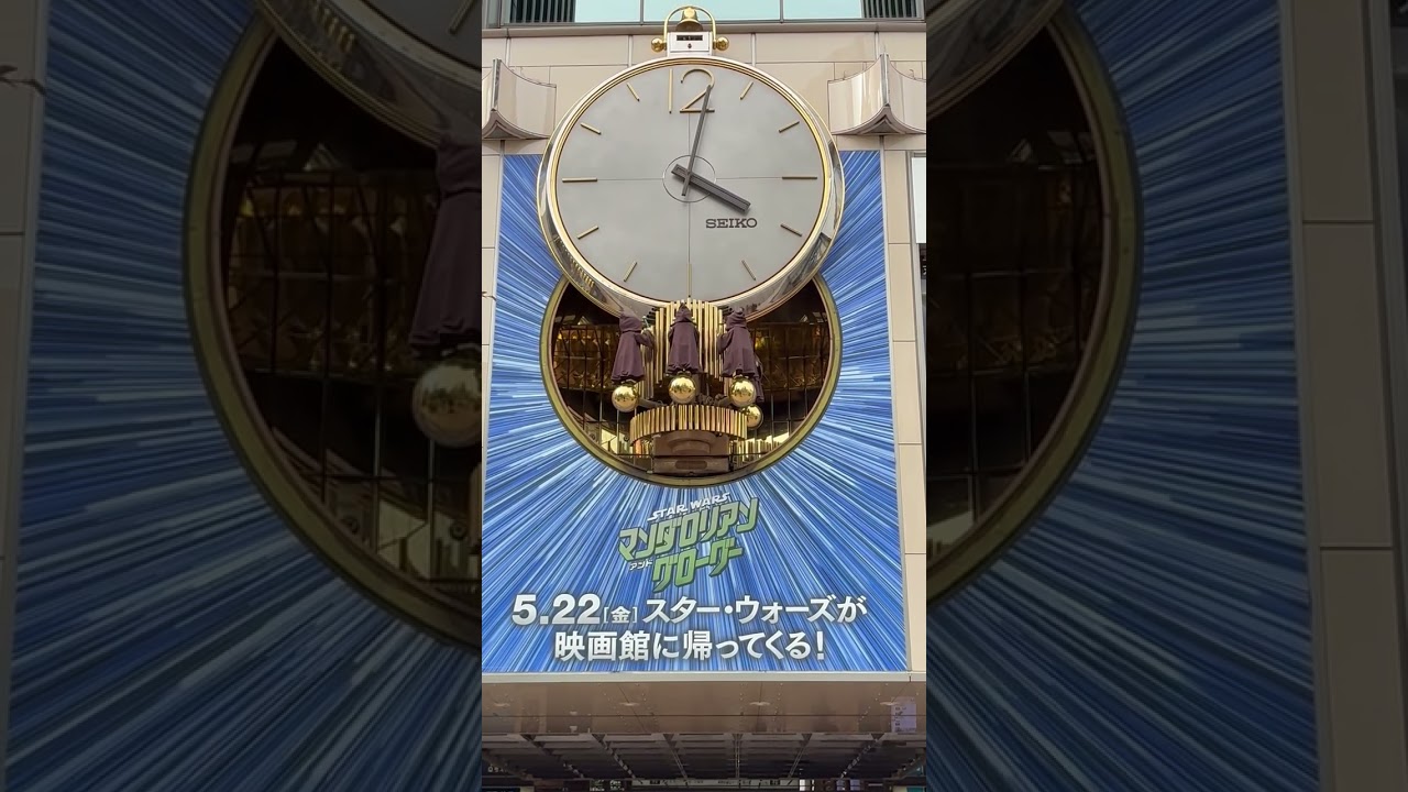 有楽町マリオンクロック『スター・ウォーズ』特別バージョン Yurakucho