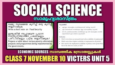 Victers Class 7 social science victers channel November 10