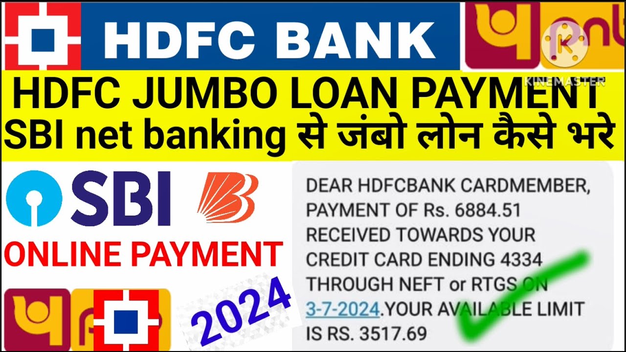 hdfc-jumbo-loan-payment-kaise-kare-sbi-net-banking-se-jumbo-loan