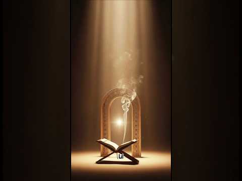 الل ه م ل ك ال ح م د ك م ا ي ن ب غ ي ل ج ل ال و ج ه ك و ل ع ظ يم س ل ط ان ك